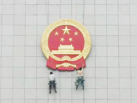 国徽的制作工艺如何影响其质量