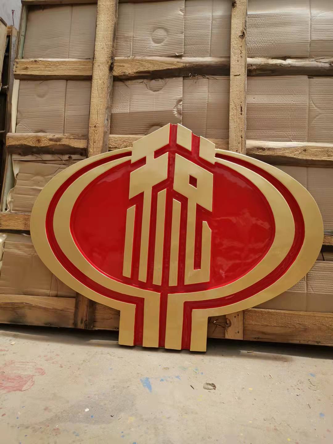 悬挂税徽定做