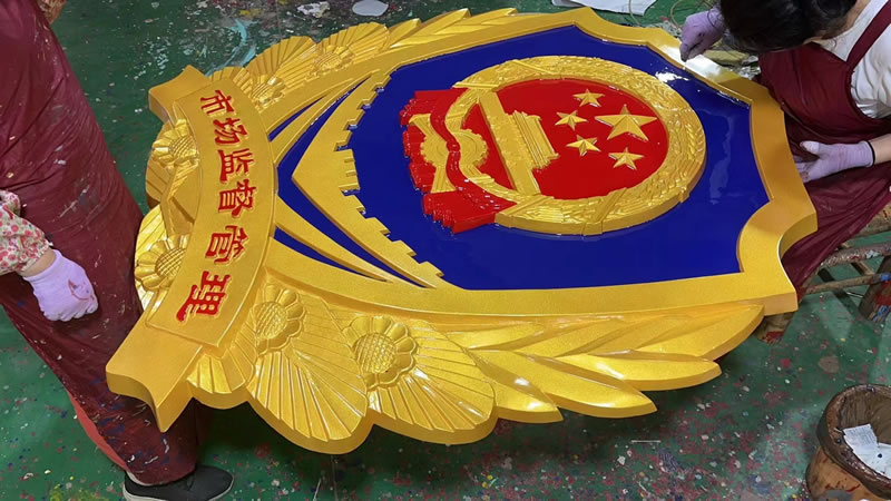 新款市场监督管理徽
