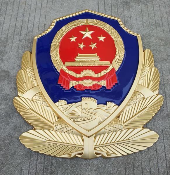 大型警徽保养要求-警徽厂家