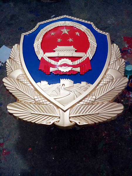 警徽定做的立体徽章技术是什么？