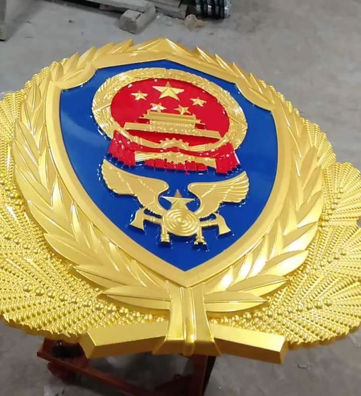 消防救援徽