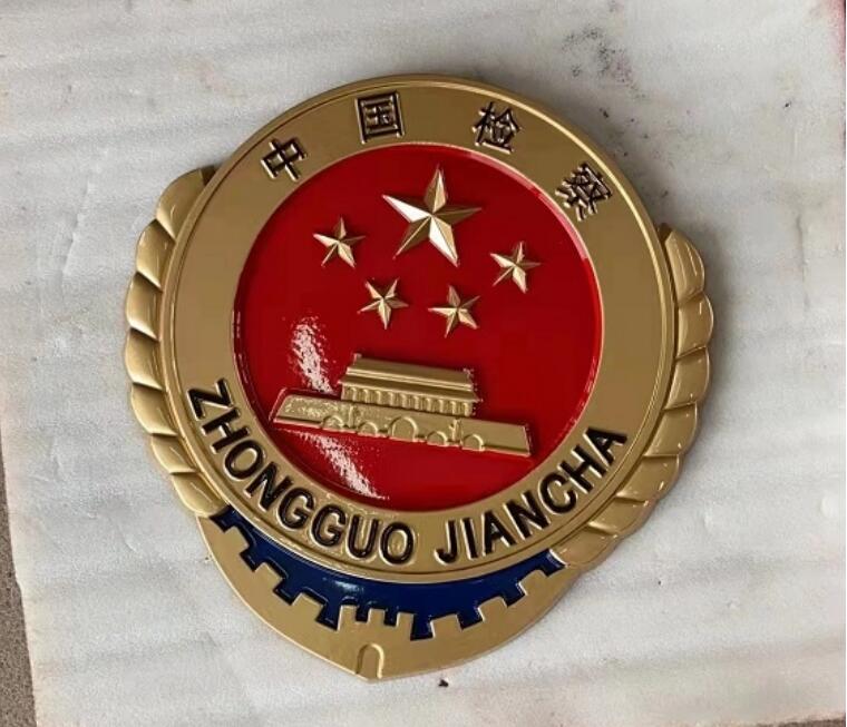 新款检察徽