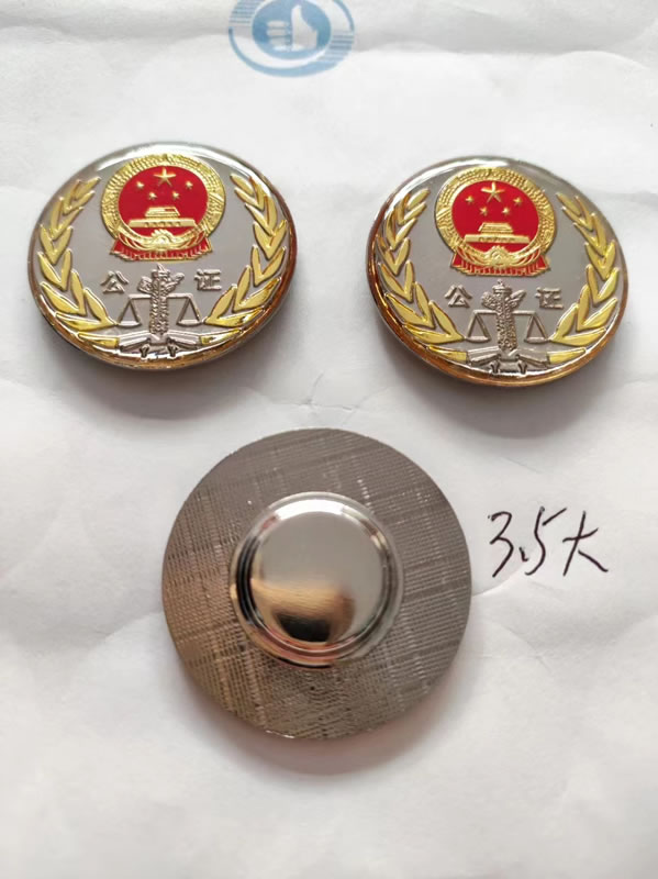 胸徽