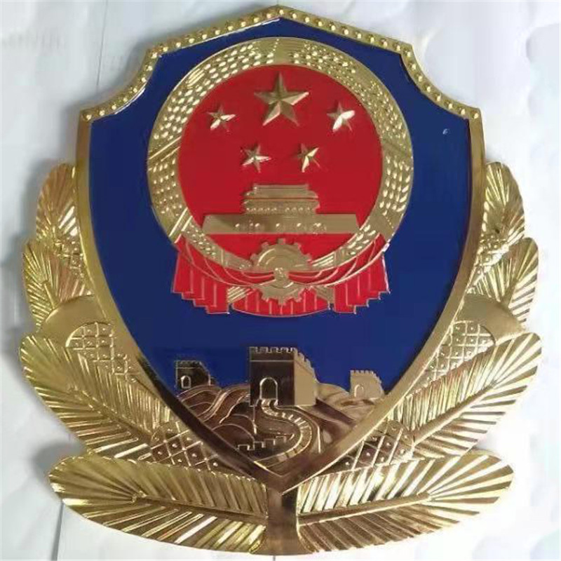 解密徽章制作主流材质的选择对比