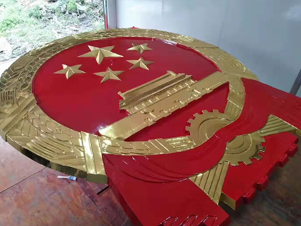 警徽制作贴金有什么要求？-141