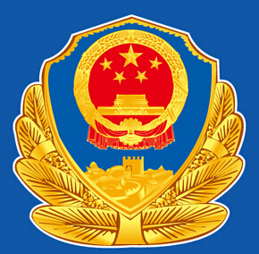 如何在警徽定做中实现个性化定制