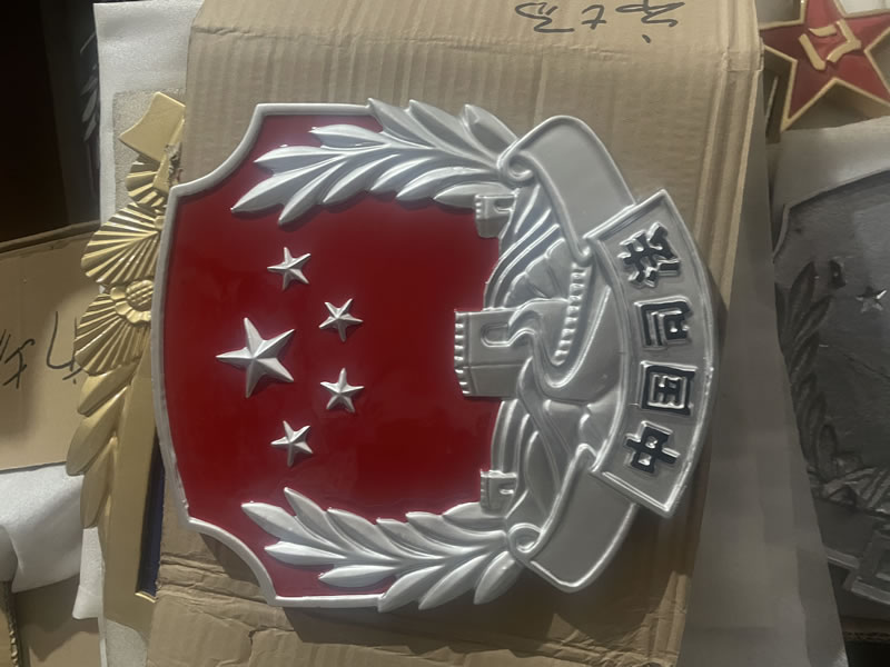 司法部门徽章定做