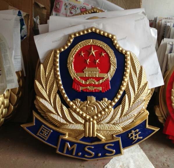 警徽定制与传统徽章的区别-82