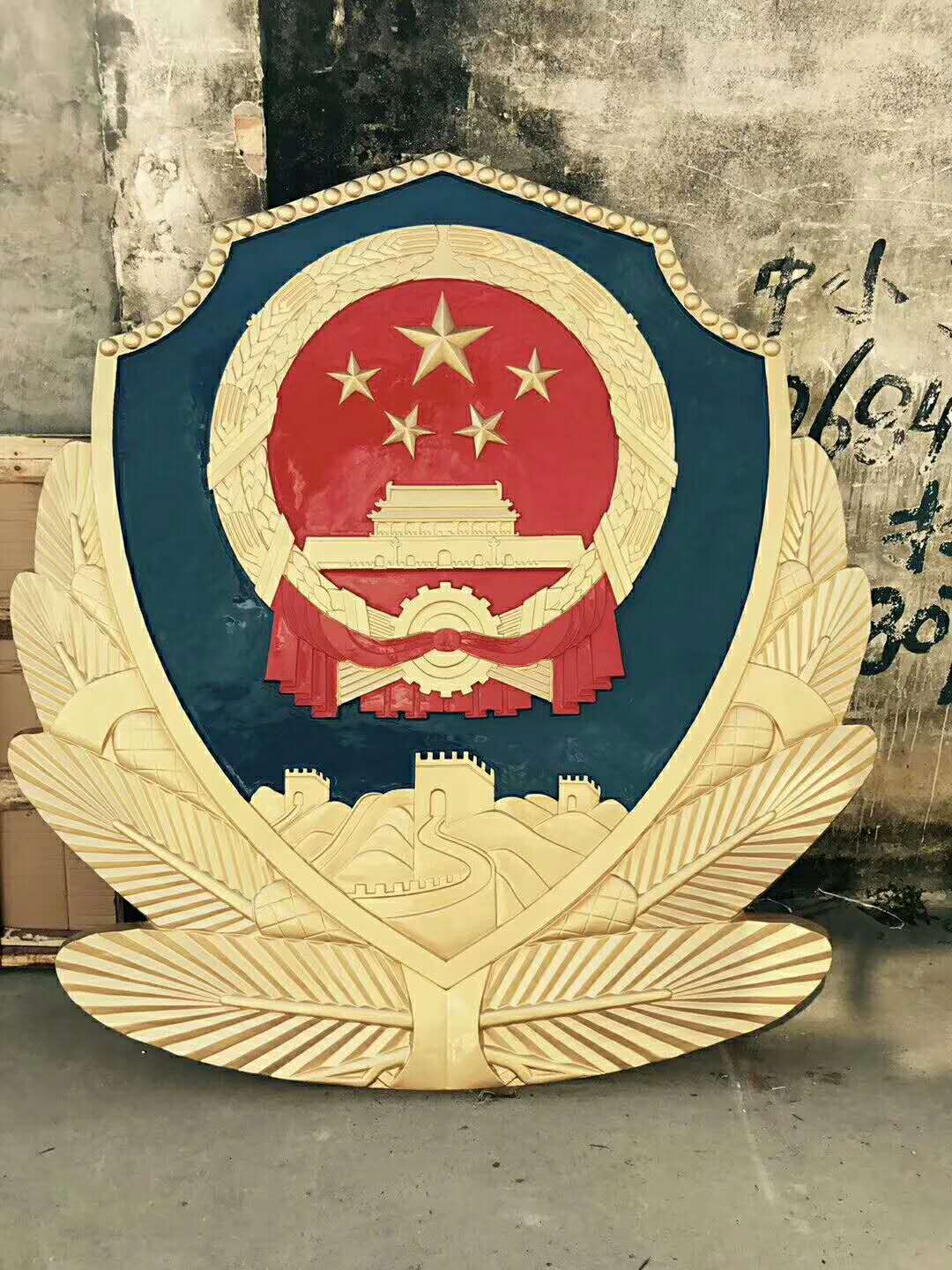 2.5米烤漆警徽定做