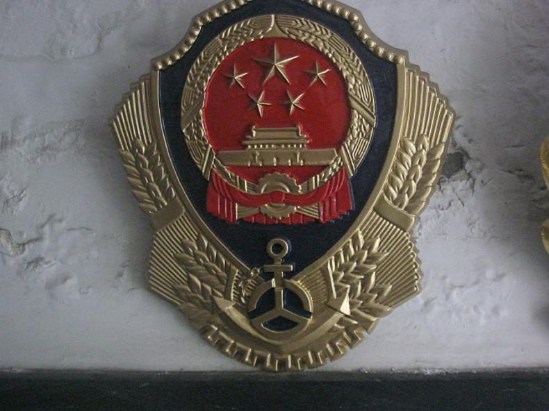 警徽制作时怎么把外观做的更好