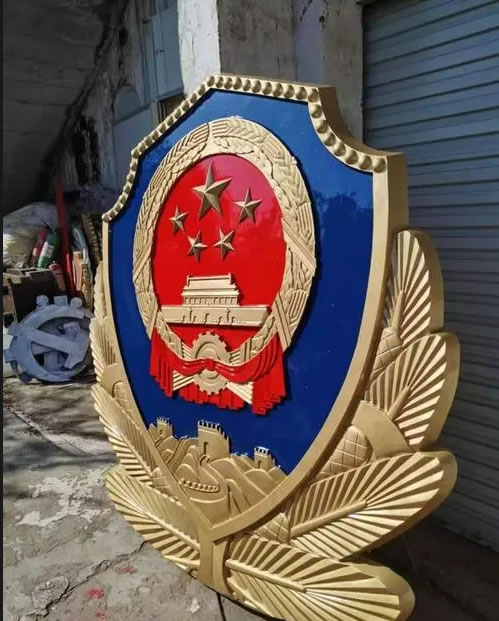 如何提高警徽的视觉效果-96