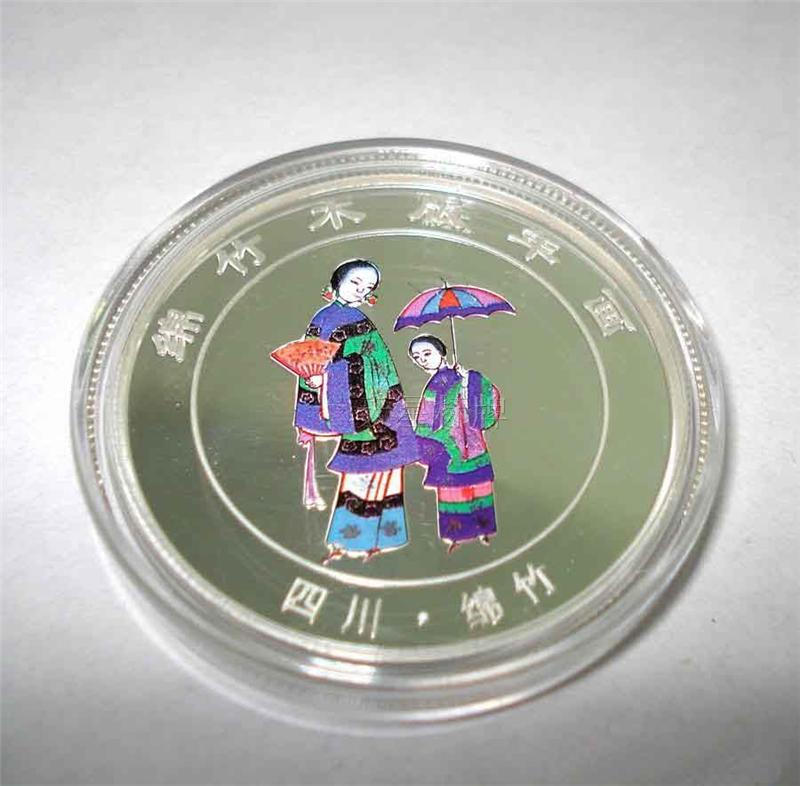 金银铜纪念章