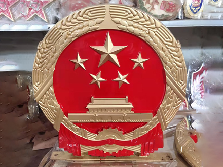 大型国徽保养要求-国徽厂家