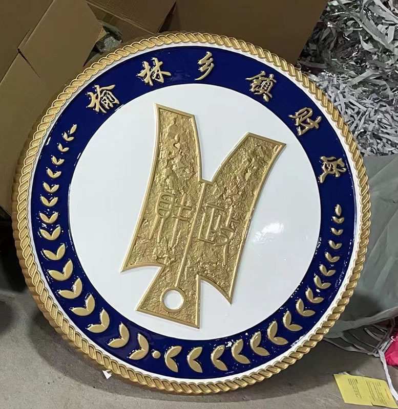 大型铸铝徽标定做