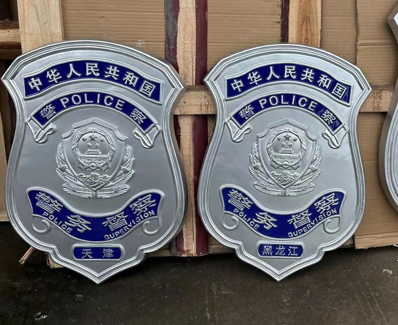 国徽制作背后的工艺技术：从雕刻到铸造-109