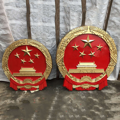 大型国徽厂家