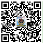 苍南县天雄标牌有限公司