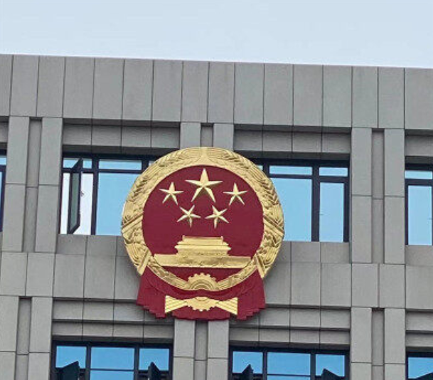 大型悬挂式国徽